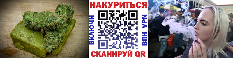 OMG маркетплейс  купить наркотики цена  Невельск  Еда ТГК конопля 