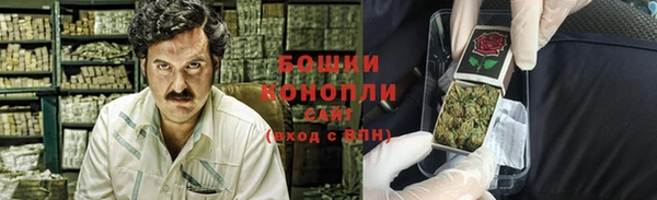 кокаин VHQ Елизово