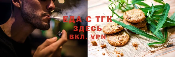 Альфа ПВП Елабуга