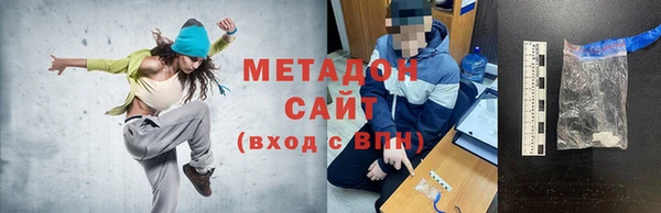 ГАЛЛЮЦИНОГЕННЫЕ ГРИБЫ Заволжье