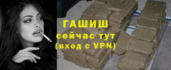ГАЛЛЮЦИНОГЕННЫЕ ГРИБЫ Заволжье