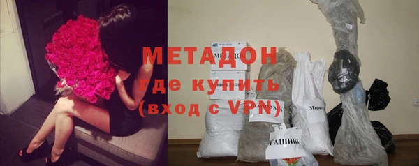 ГАЛЛЮЦИНОГЕННЫЕ ГРИБЫ Заволжье