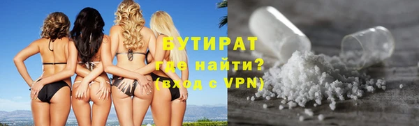 Альфа ПВП Елабуга