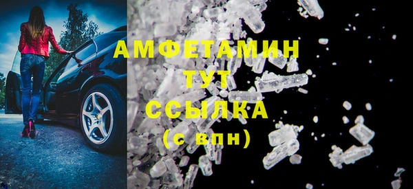 индика Заволжск