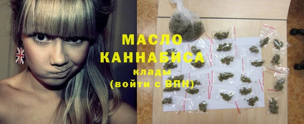 ГАЛЛЮЦИНОГЕННЫЕ ГРИБЫ Заволжье