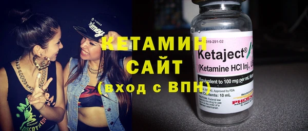 индика Заволжск