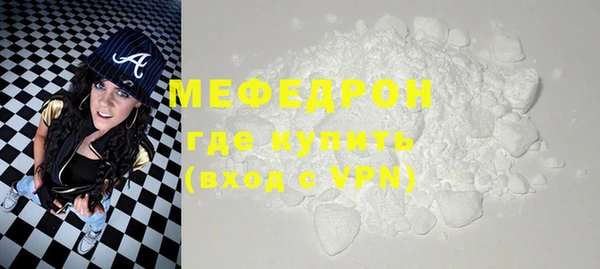 ГАЛЛЮЦИНОГЕННЫЕ ГРИБЫ Заволжье