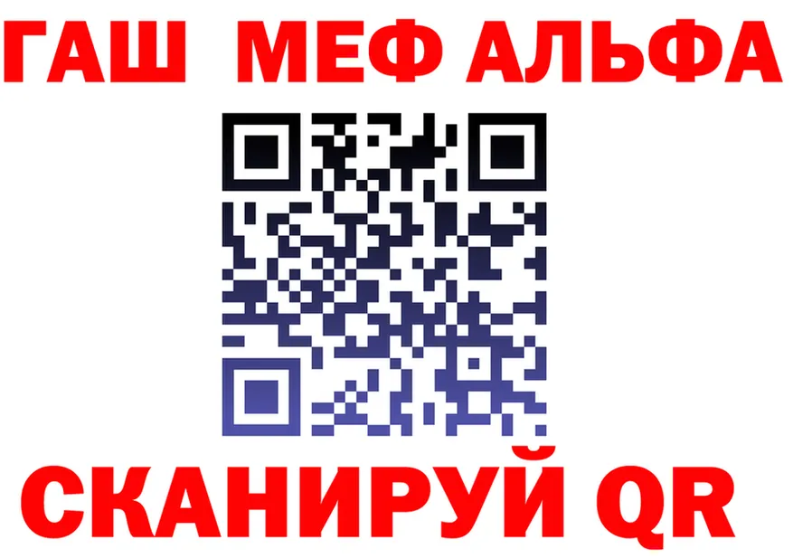 Cannafood марихуана как зайти маркетплейс OMG Невельск